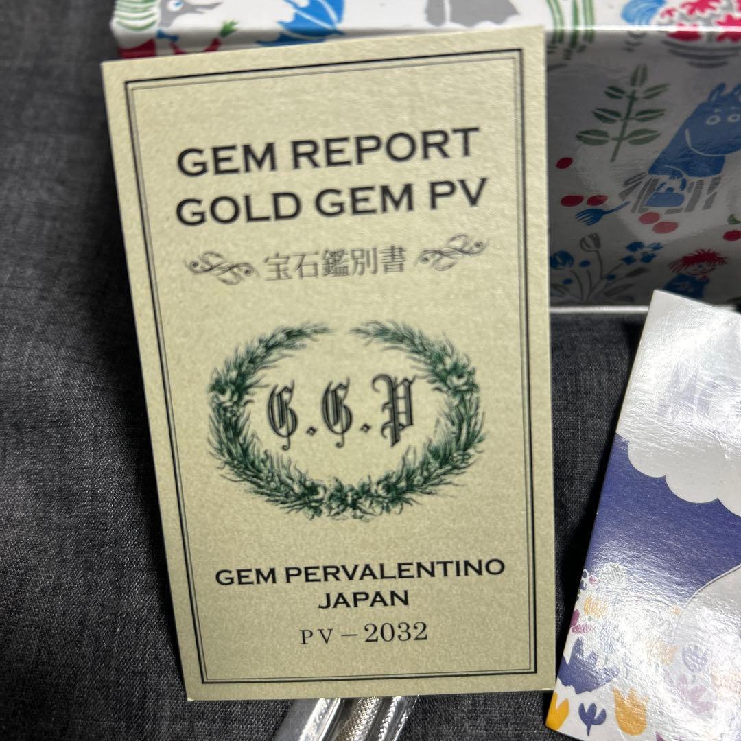 ムーミンMoomin 腕時計 PV-2032 ゴールド　70th