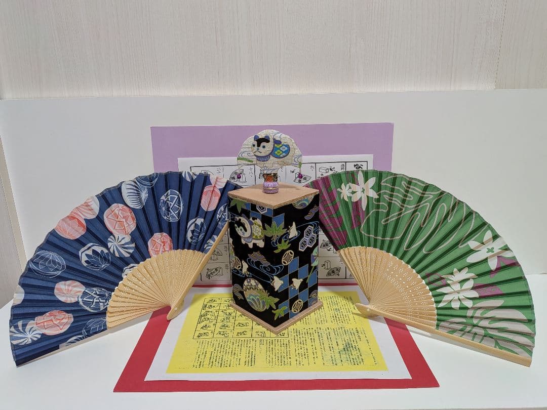 初売り！「招き犬。」GOOD DAY♪ 新品⑤点 投扇興セット。