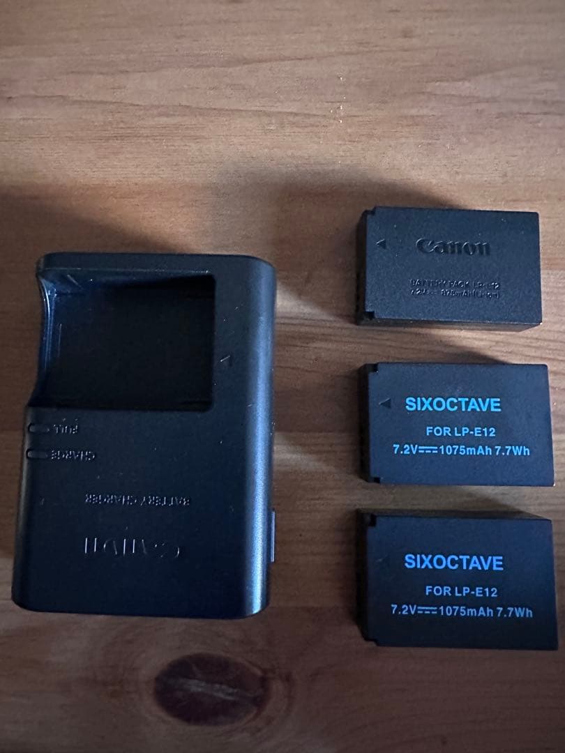 Canon PowerShot SX70 HS 本体とバッテリー