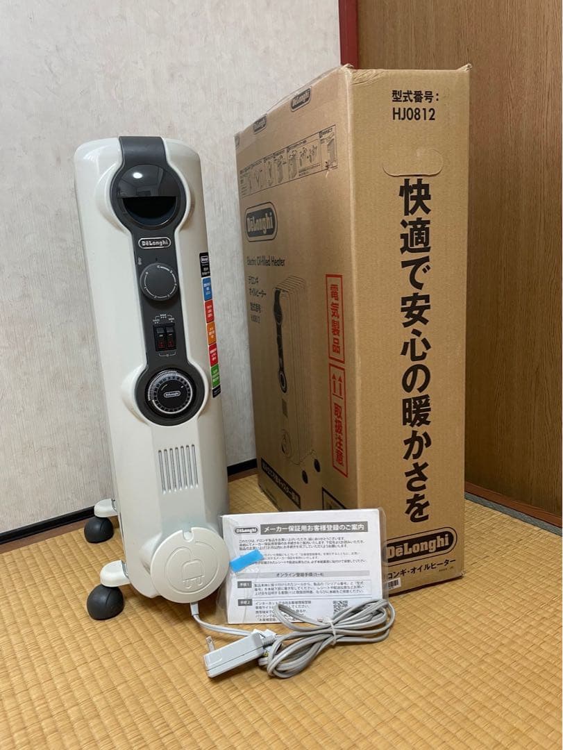 オイルヒーター DeLonghi