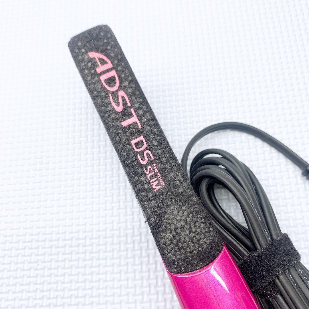 ほぼ未使用❤ アドスト プレミアム スリム ADST DS スリム
