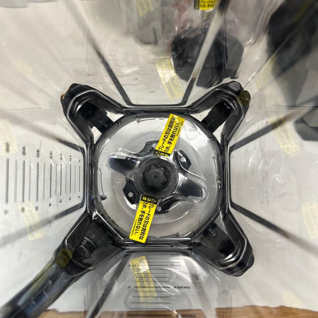 NINJA ニンジャ アルティマブレンダー　BL810J