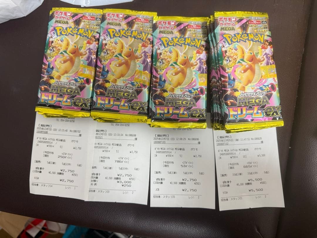 ポケモンカードメガドリームex25パック
