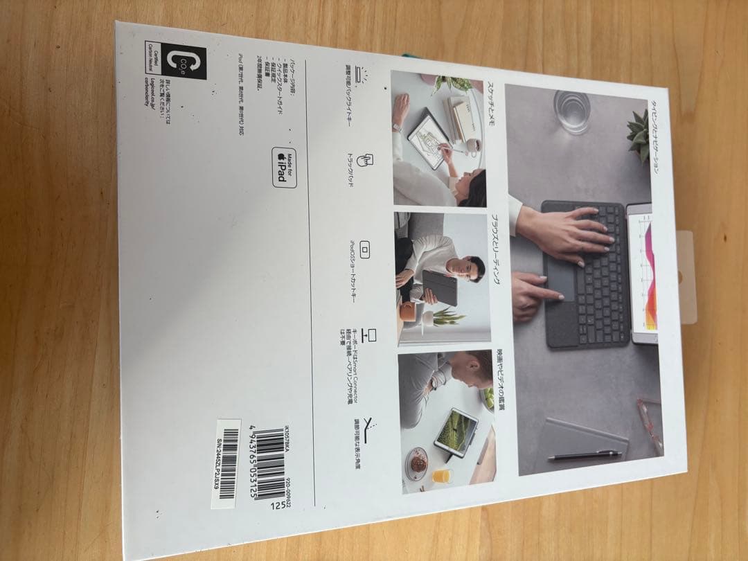 ロジクール Combo Touch キーボードケース ブラック