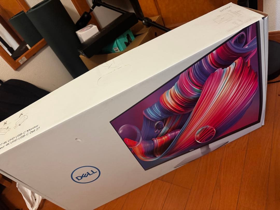 DELL モニター 本体 シルバー 台座型