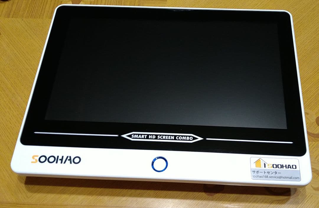 SOOHAO 防犯カメラ２台 セット モニター付き