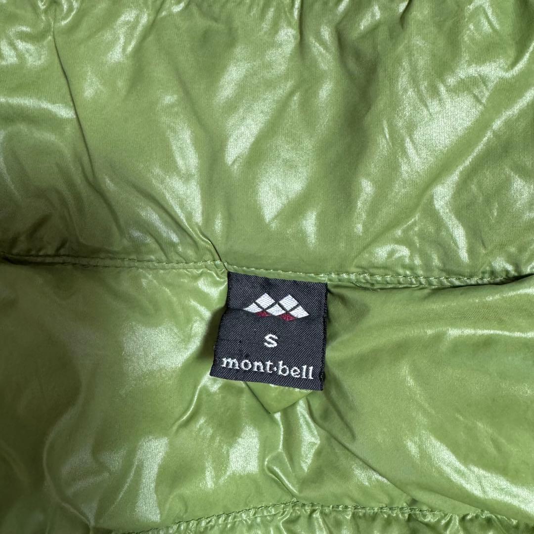 モンベル800FP U.L.ダウンガイドパーカSグリーンドローコードy2k短丈