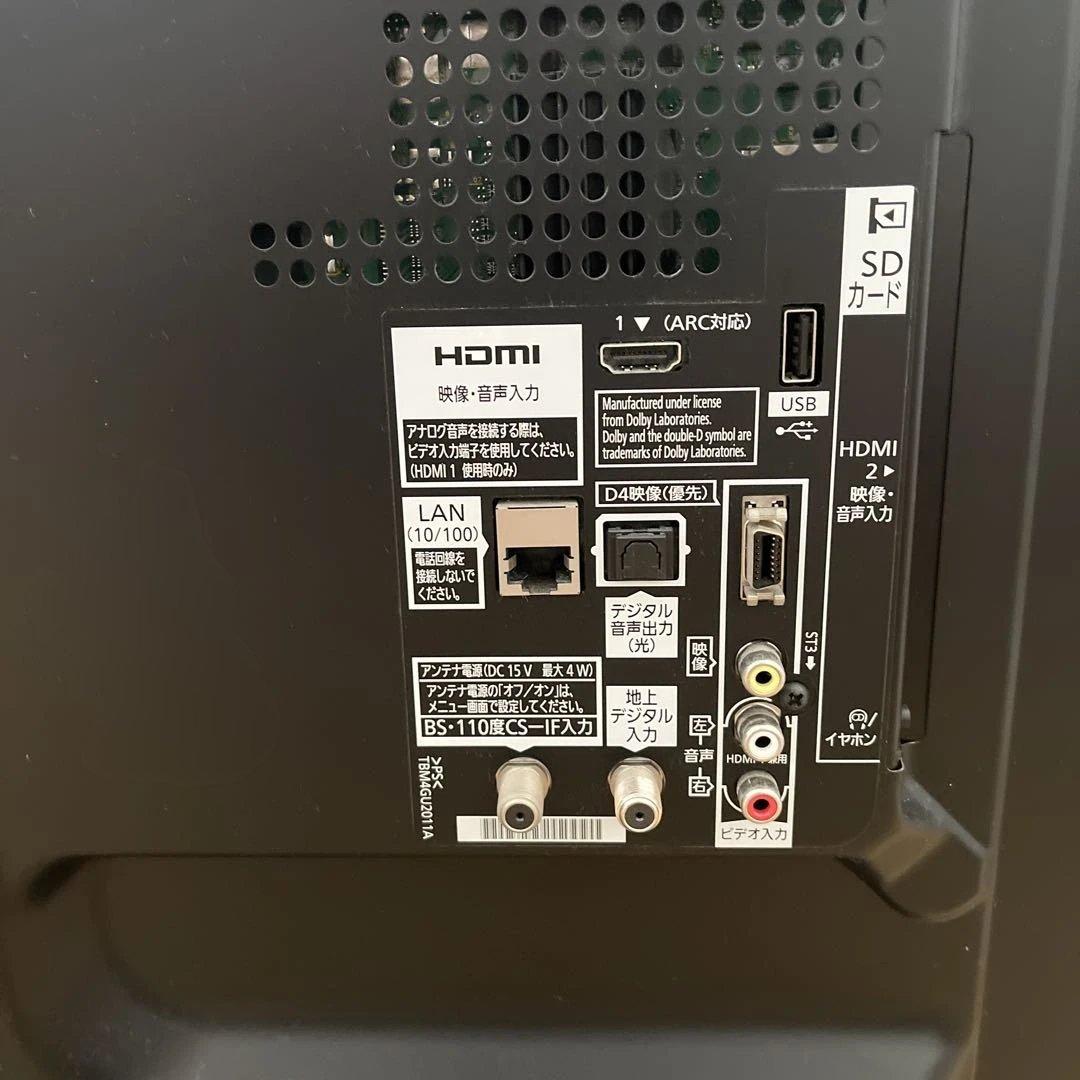 32型 Panasonic 液晶テレビ TH-L32X5