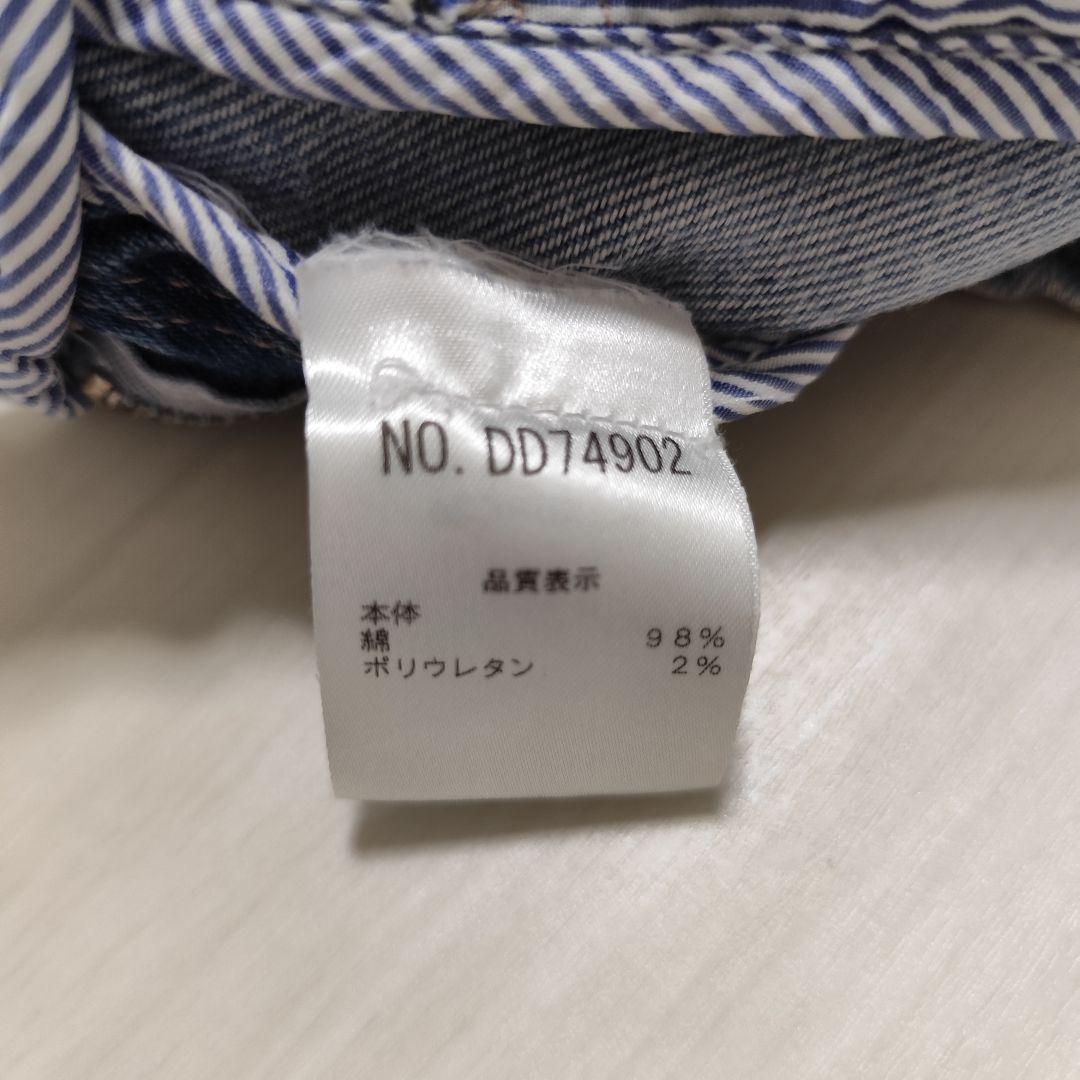 BRUNELLO CUCINELLI スリムジーンズ ウォッシュブルー 36