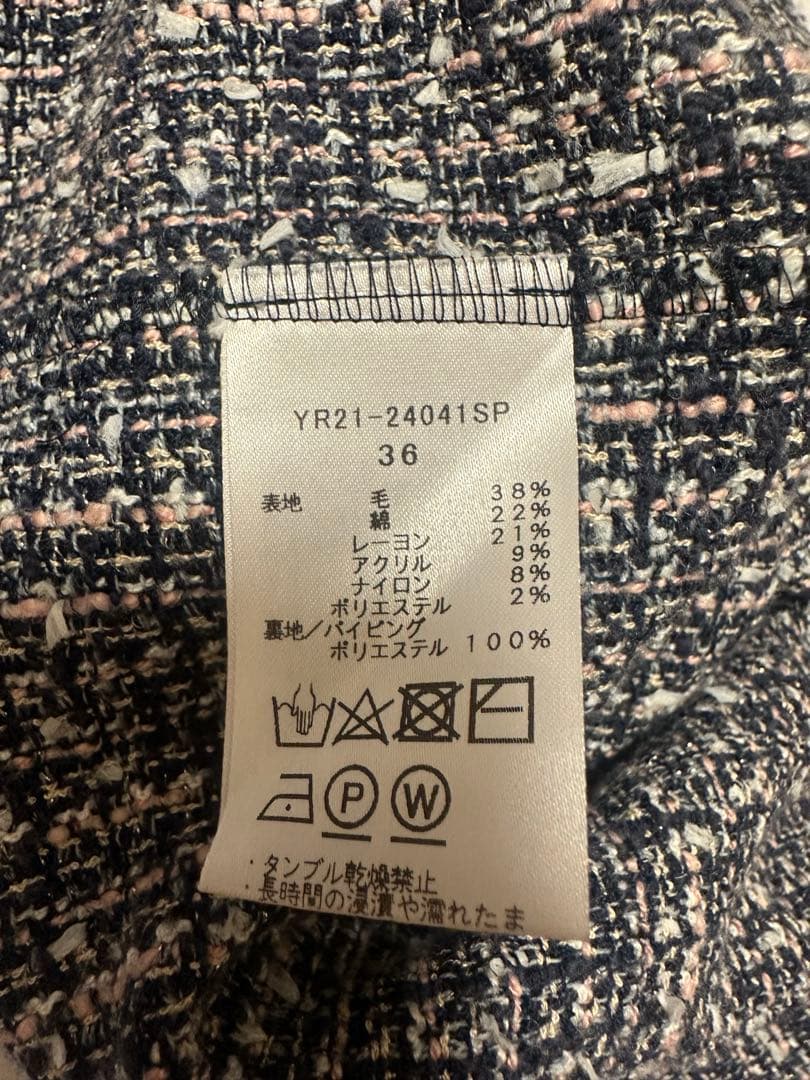 yori⭐︎ネイビーツイードブラウス