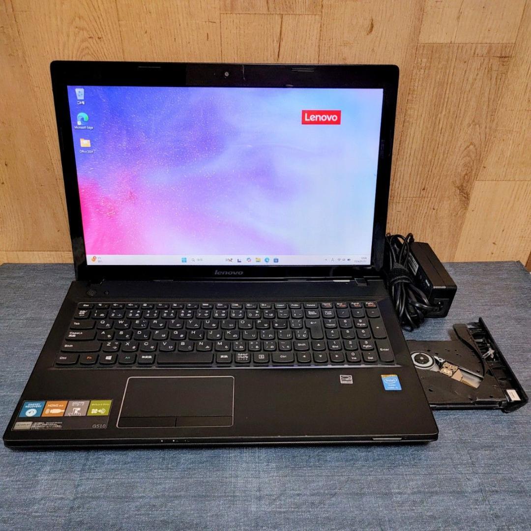 Lenovo ノートパソコン Corei5 メモリ16GB SSD512GB