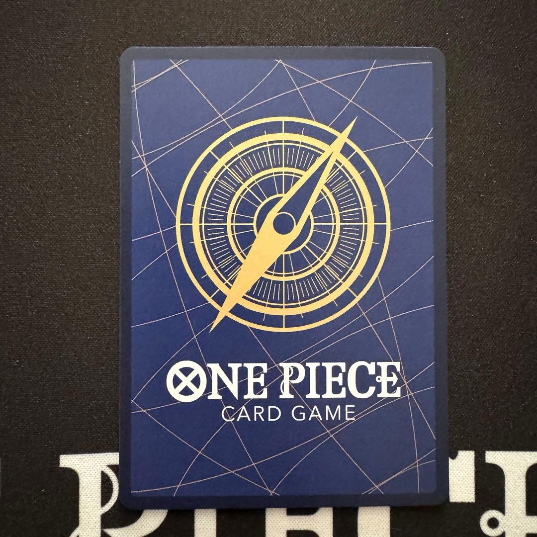 【防湿庫保管】わらわ こわい…♡ 蒼海の七傑 青黄ハンコック デッキパーツ