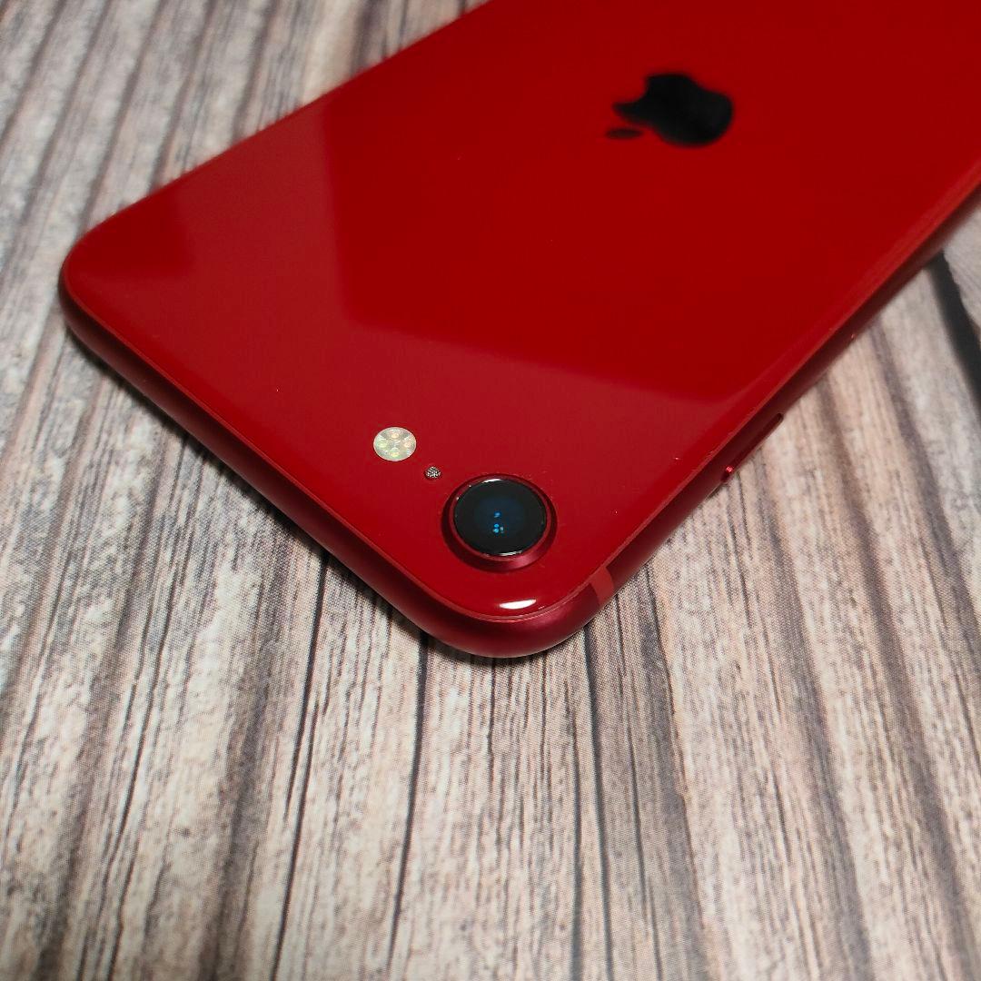 iPhone SE 第3世代 64GB レッド 超美品 バッテリー90%