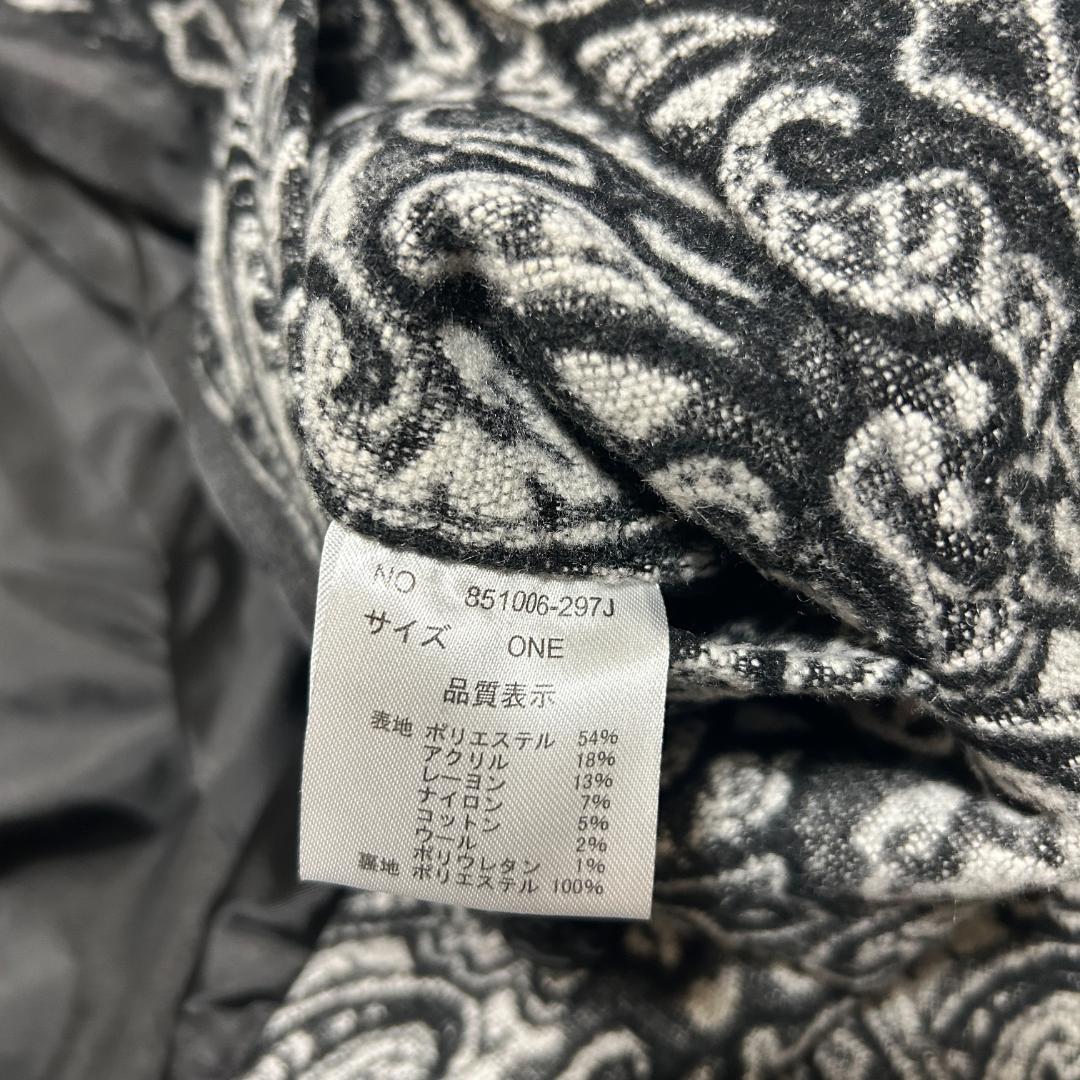 NO ID. ノーアイディー セットアップ ペイズリードルマンスリーブ 上下