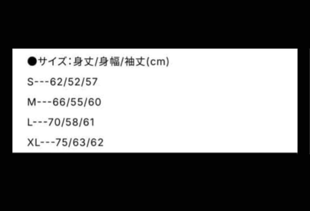 little willow パーカー