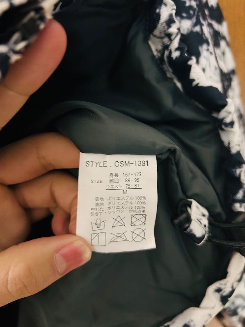 COSBY スノーボードウェア