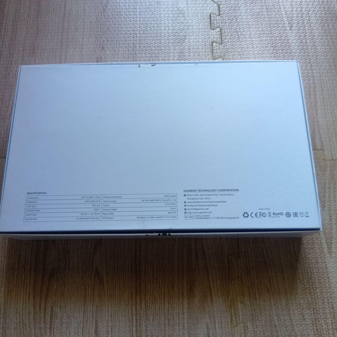gaomon pd1161 液晶ペンタブレット 本体