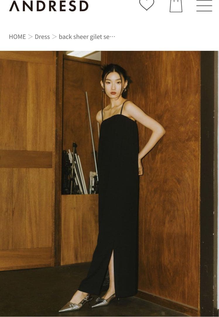 スーツ・フォーマル・ドレス Andresd back sheer gilet setup dress