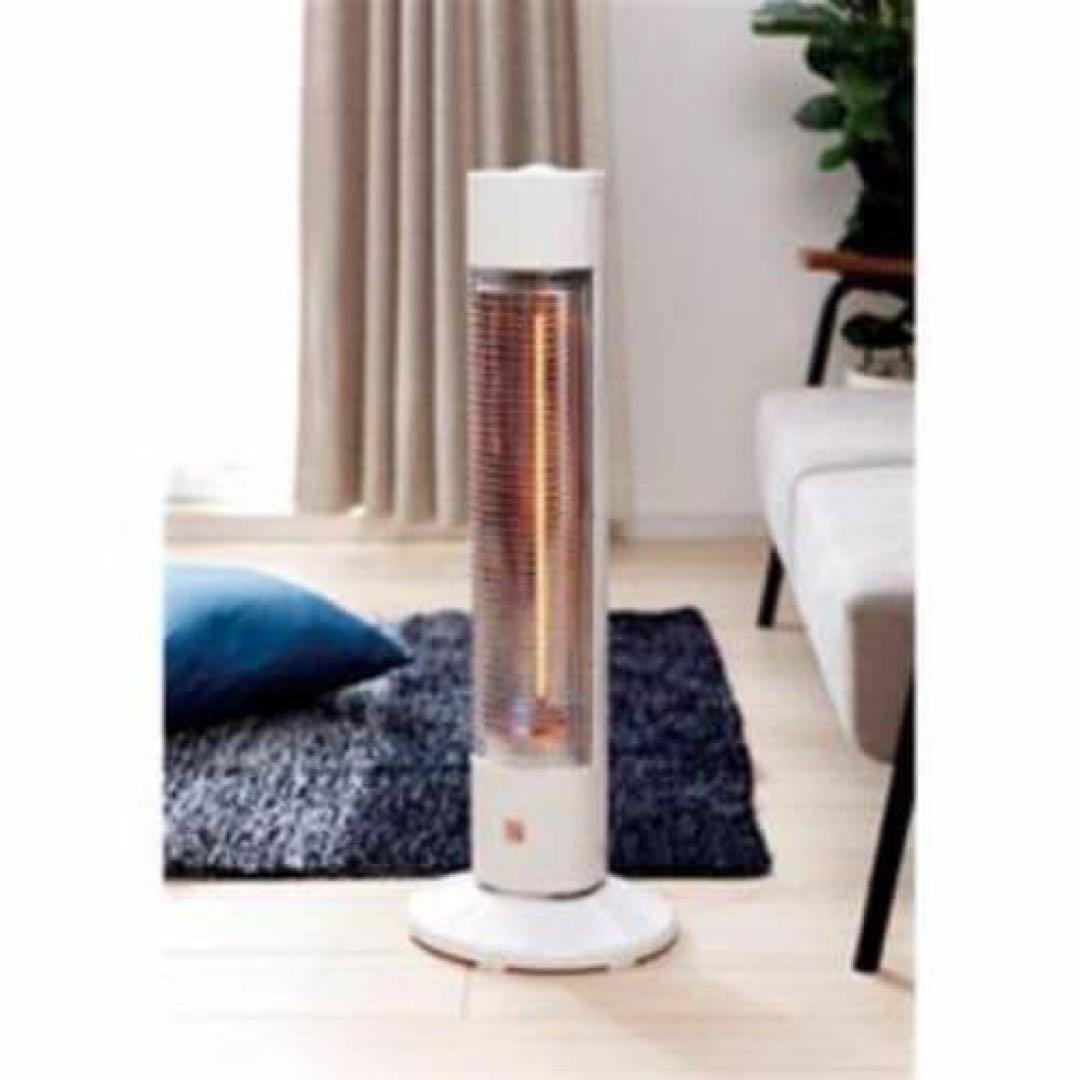 c65 101 YKKHS900J タワーヒーター エクリュホワイト