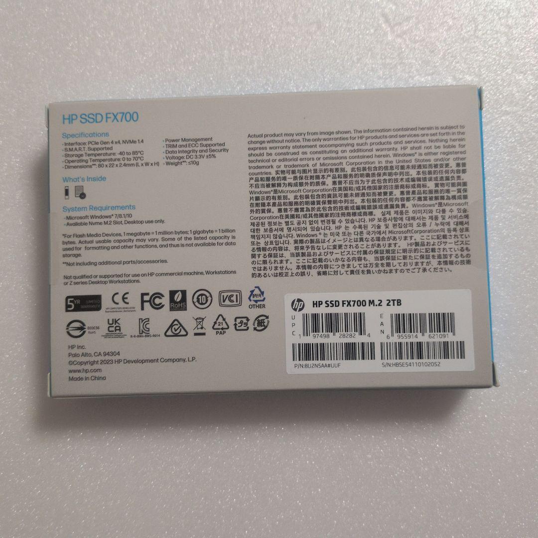 内蔵型SSD HP FX700 2TB SSD