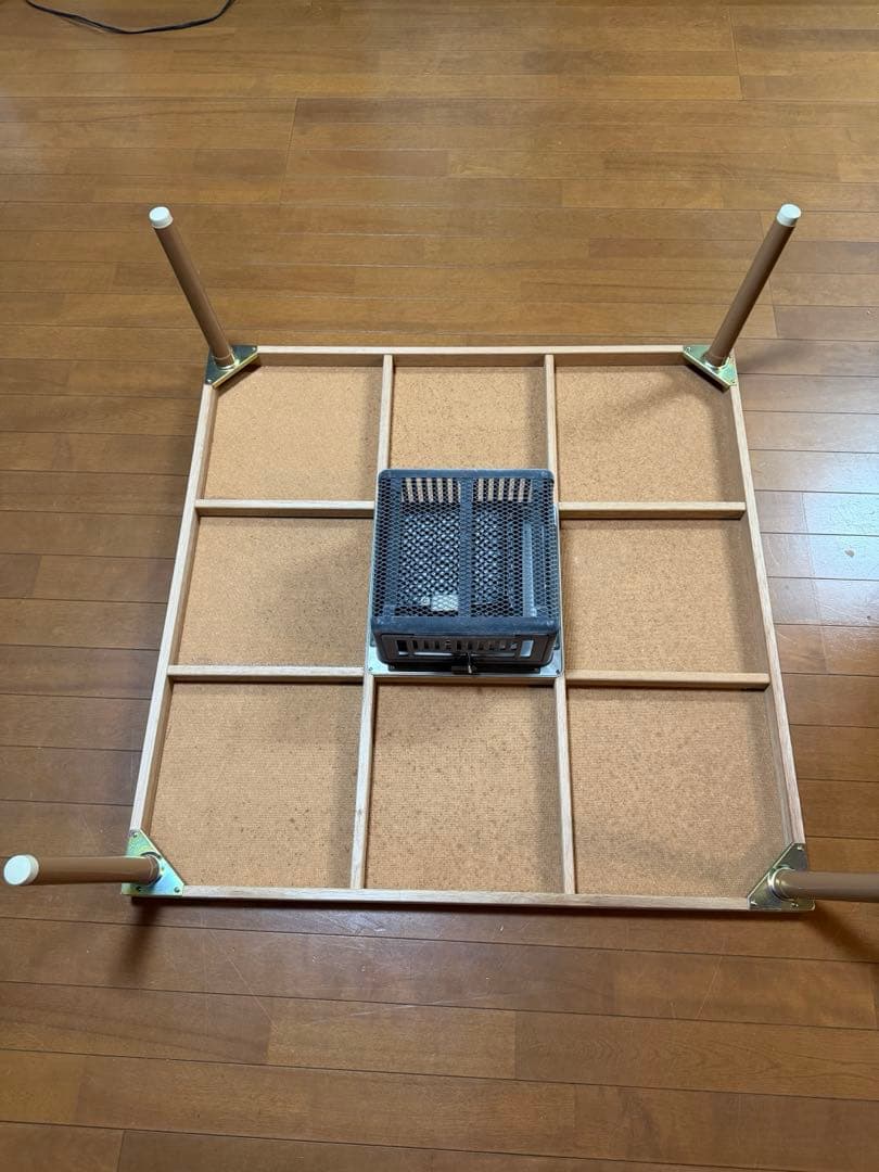 ミツロコ 豆炭コタツS900K