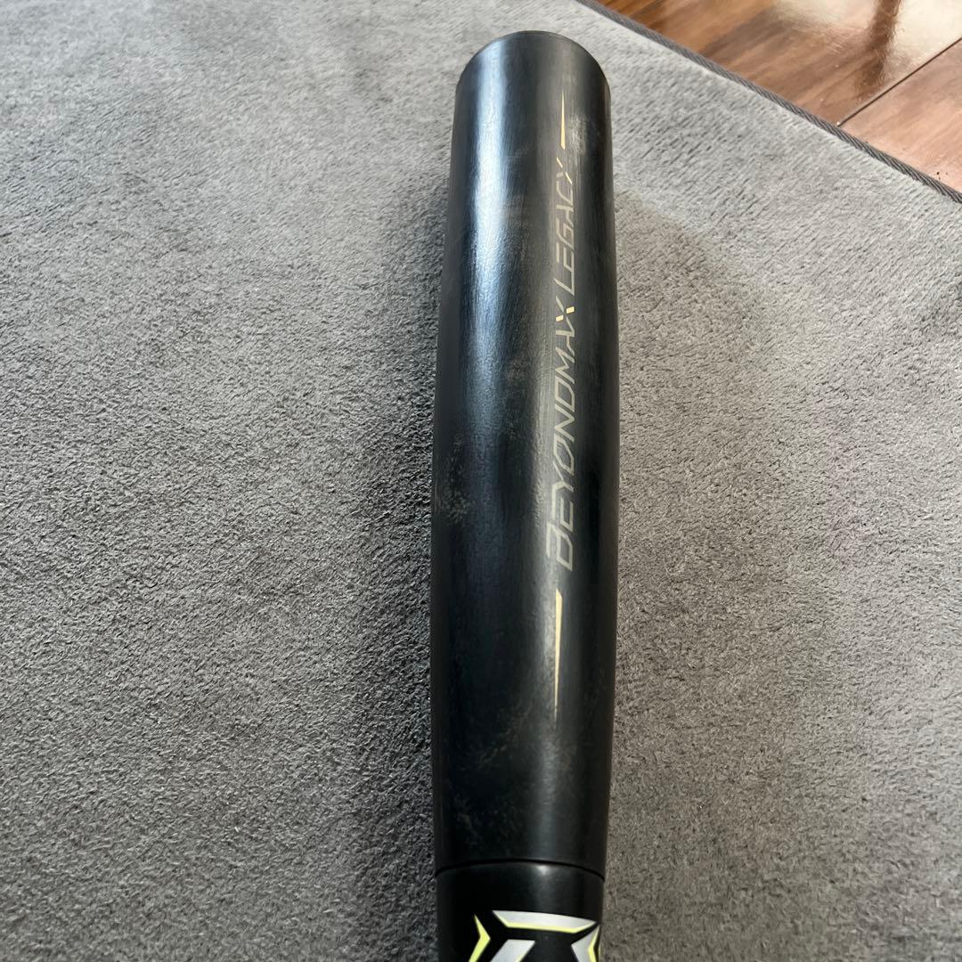 Mizuno BEYOND X LEGACY FRPバット 軟式用