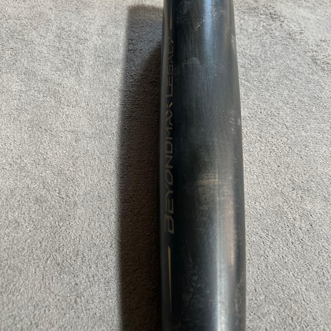 Mizuno BEYOND X LEGACY FRPバット 軟式用