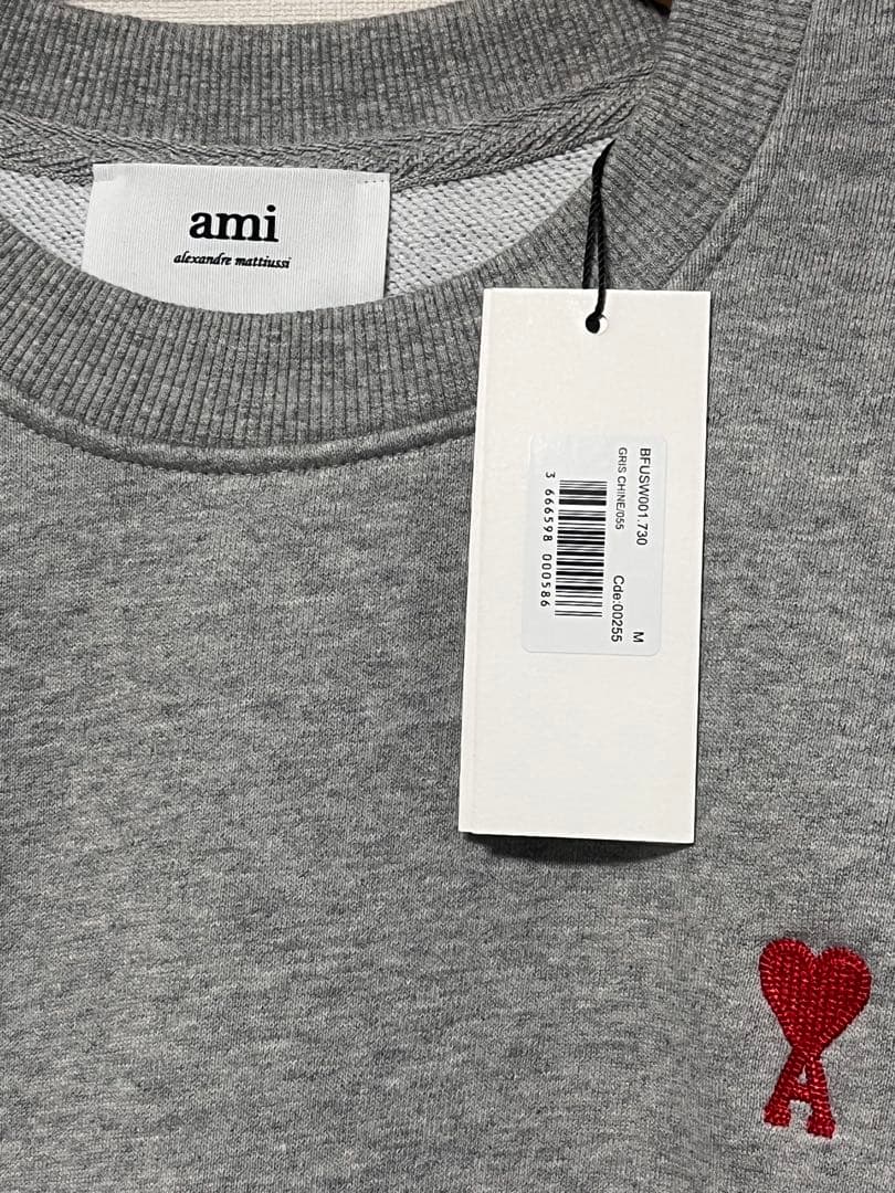 【新品タグ付き】AMI アミパリス グレー　スウェット トレーナー Mサイズ