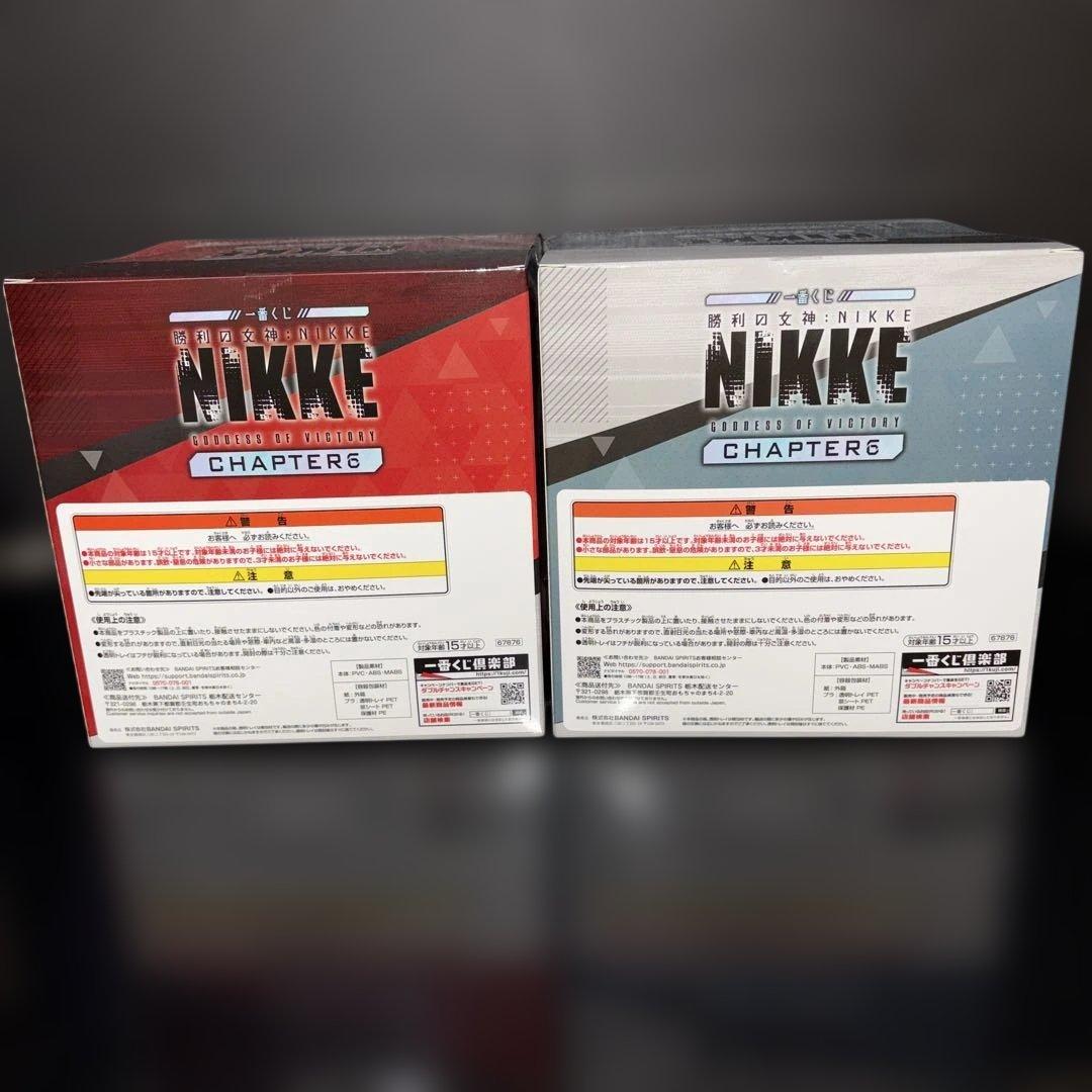 一番くじ　勝利の女神:NIKKE　A.B賞　フィギュア