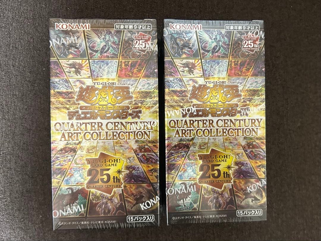 クォーターセンチュリーアートコレクション　シュリンク付き　2box