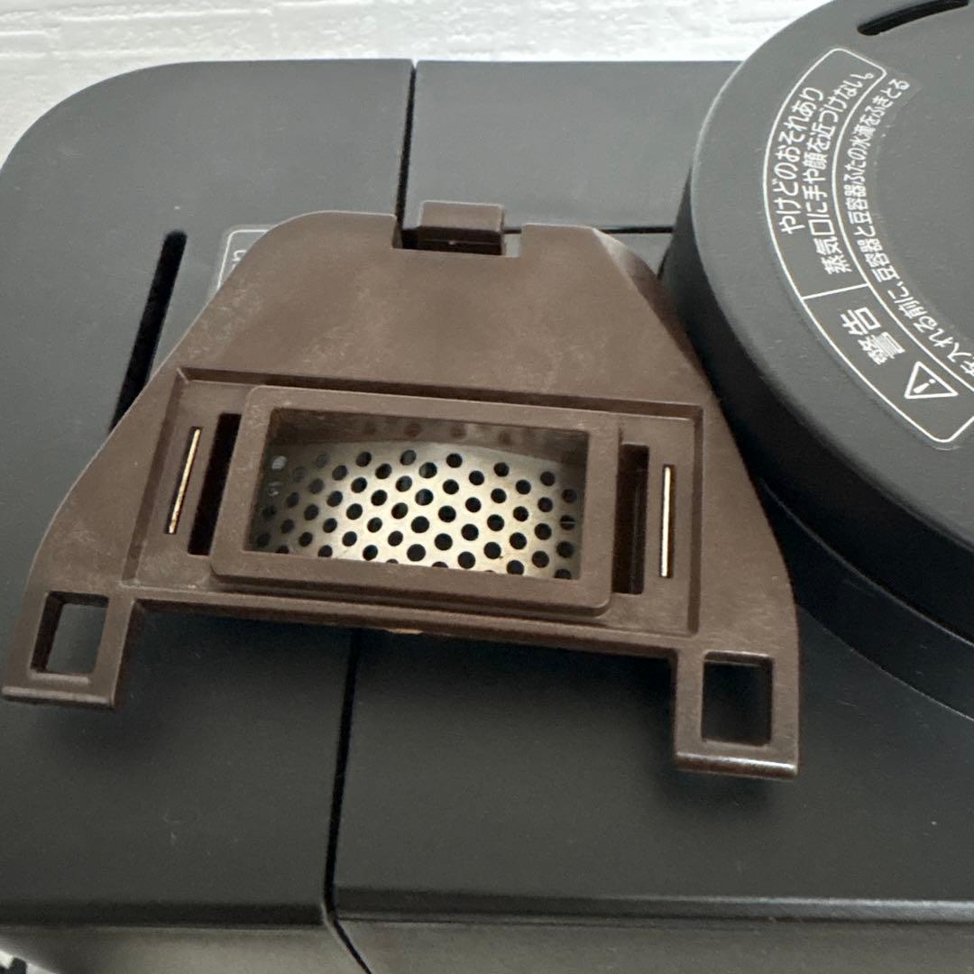 Panasonic コーヒーメーカー NC-A58-K