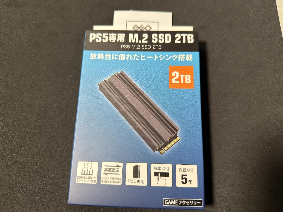 【新品】GEO　保証書付き M.2 SSD 2TB ヒートシンク搭載 PS5
