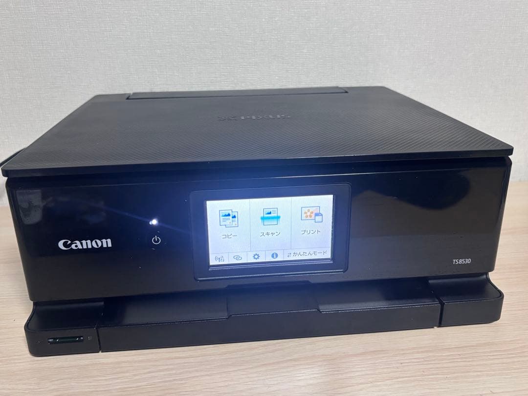 Canon TS8530 インクジェットプリンター