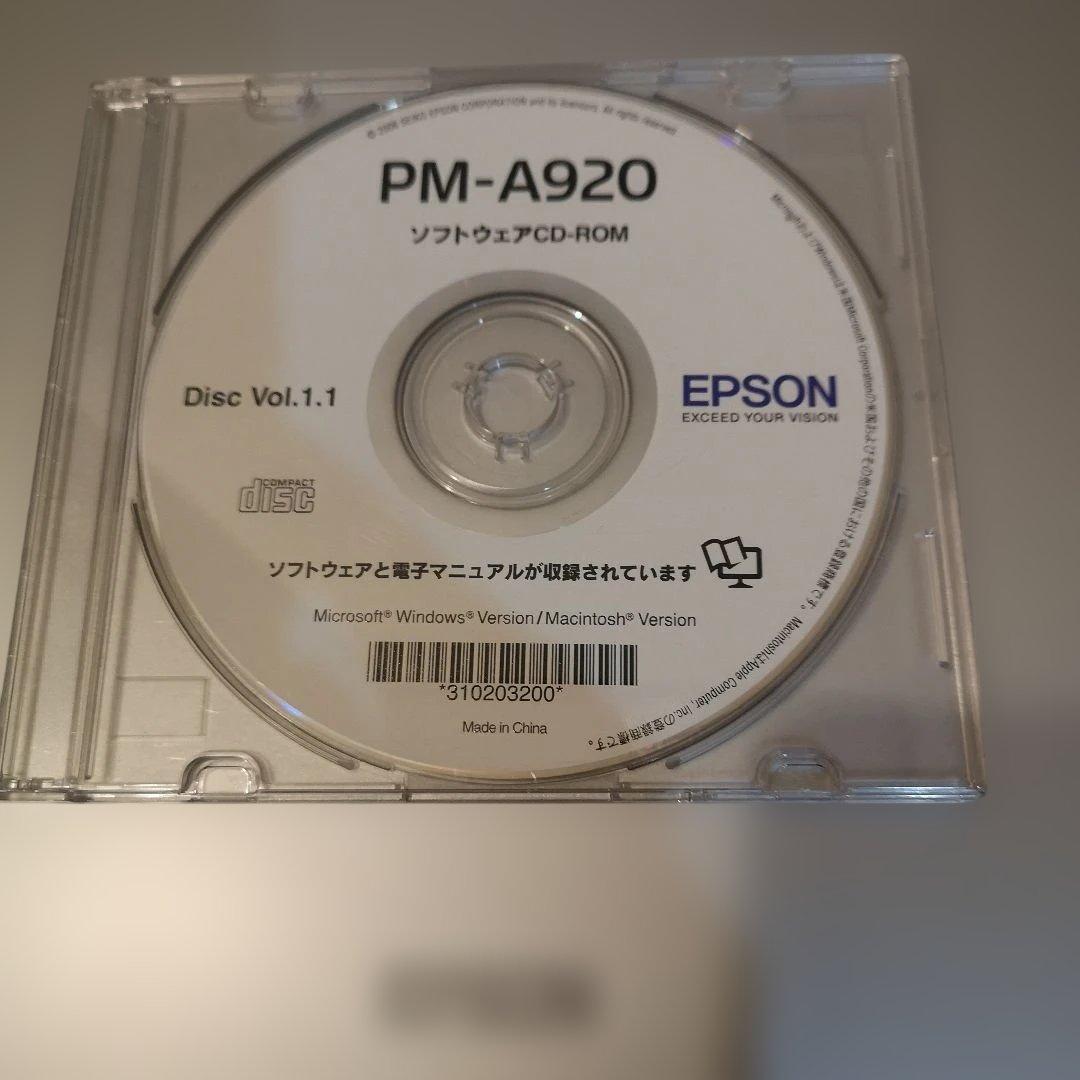 EPSON PM-A920 インクジェットプリンタ(複合機)