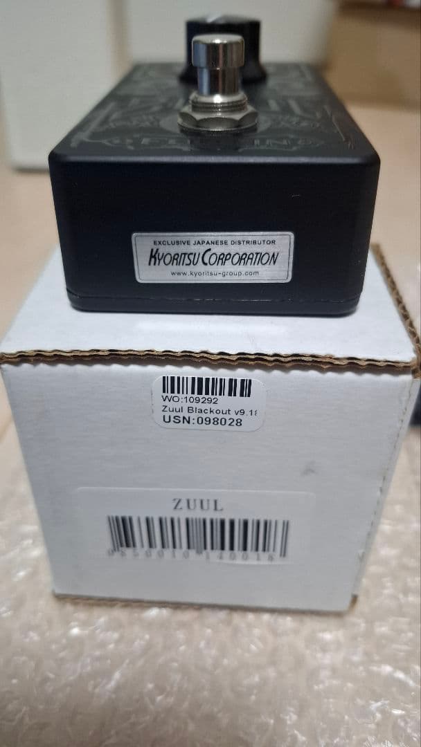 FORTIN ZUUL - BlackOut ギターエフェクター