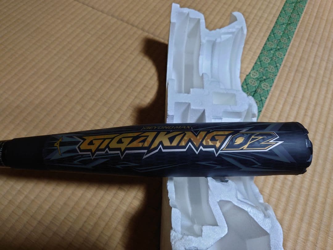 ウレタン張り替え ギガキング02 トップ