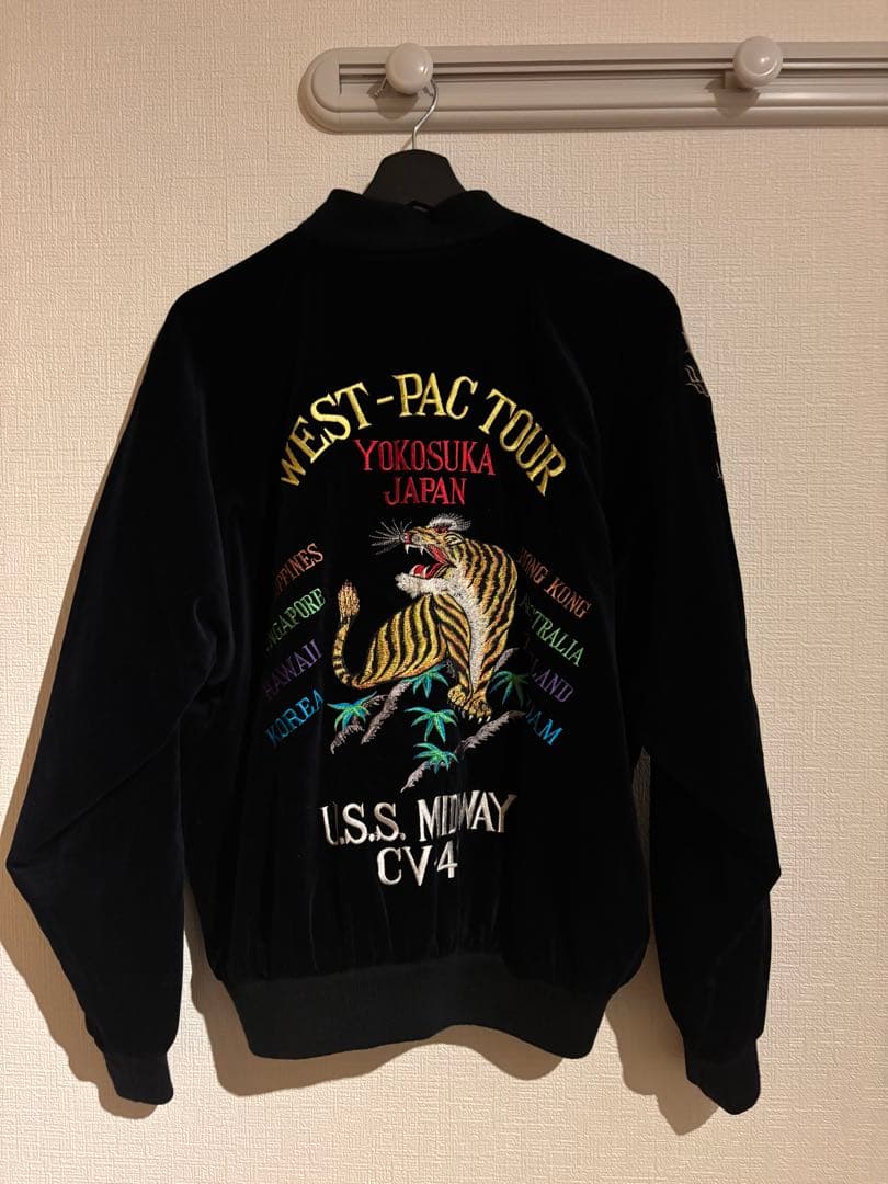 Mr.Bogey スカジャン スーベニアジャケット ベロア タイガー