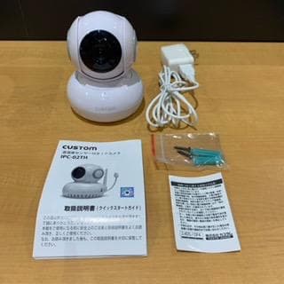 【値下げ】カスタム（CUSTOM） 温湿度センサー付IPカメラ IPC-02TH