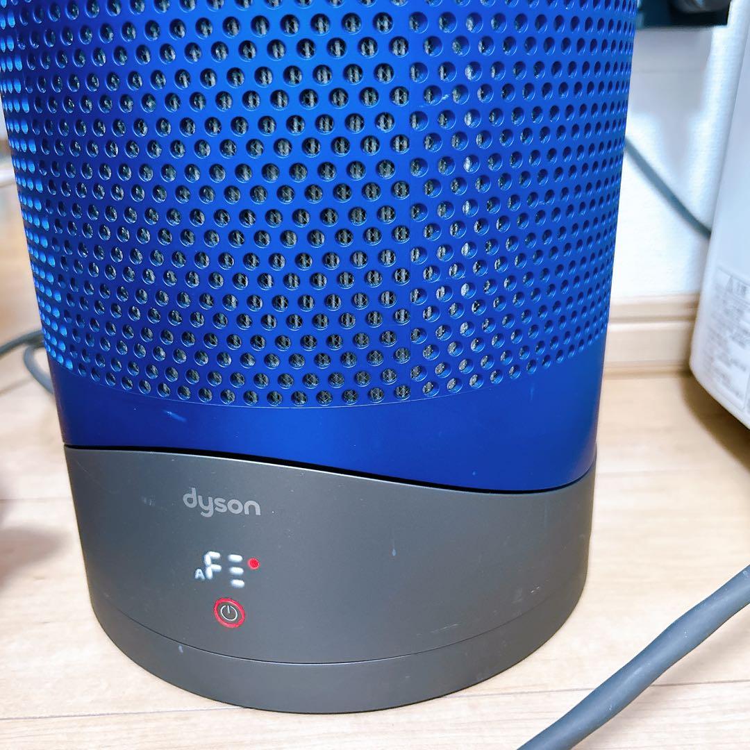 Dyson Pure Hot+Cool Link 青