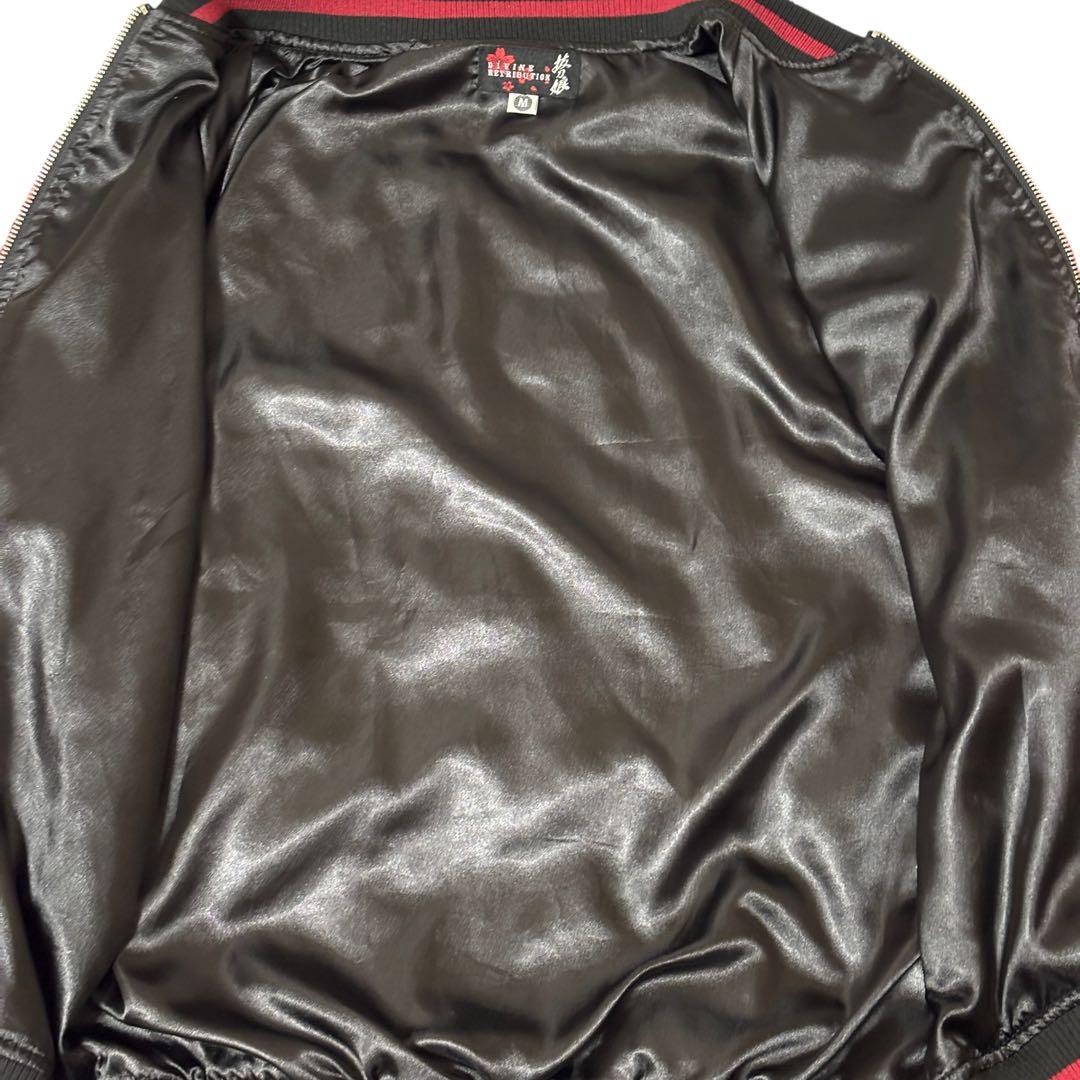 【美品】抜刀娘　スカジャン　日本刀　三日月　牡丹　刺繍　M