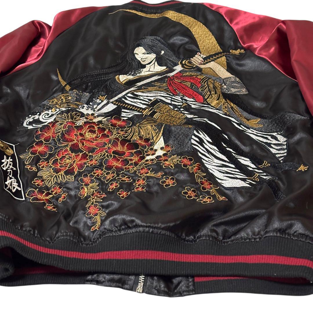 【美品】抜刀娘　スカジャン　日本刀　三日月　牡丹　刺繍　M