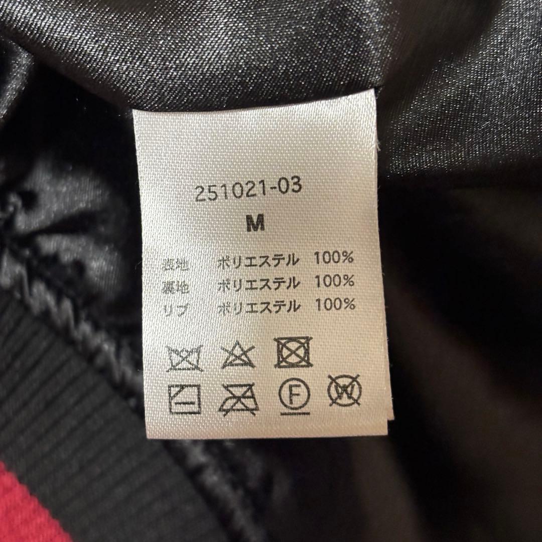 【美品】抜刀娘　スカジャン　日本刀　三日月　牡丹　刺繍　M