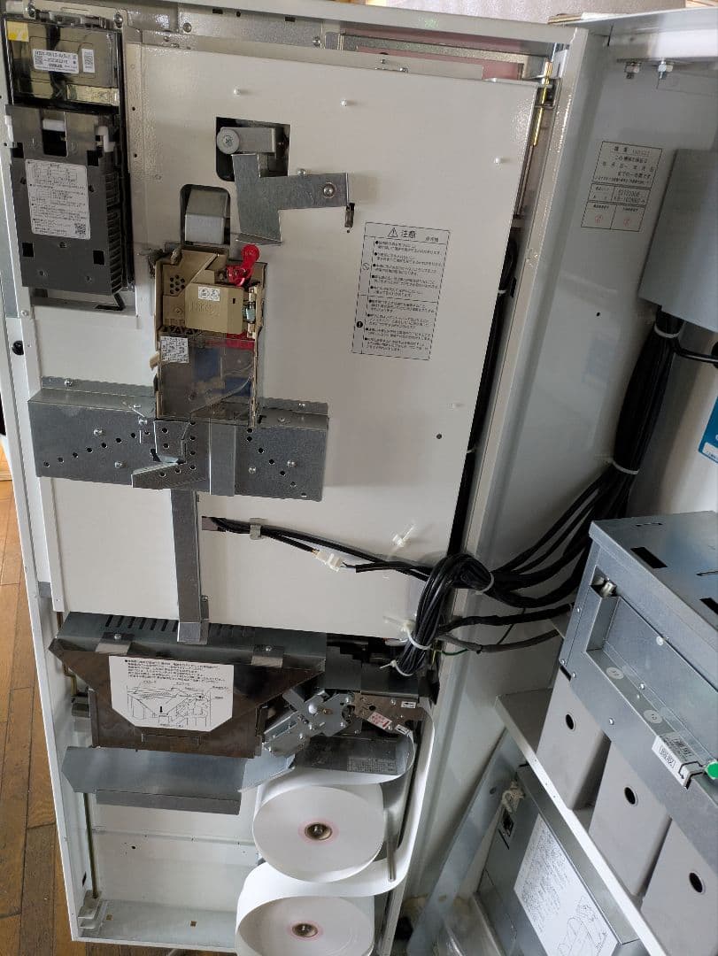 石田もなみ　券売機 業務用 店舗用 bostec 新紙幣対応