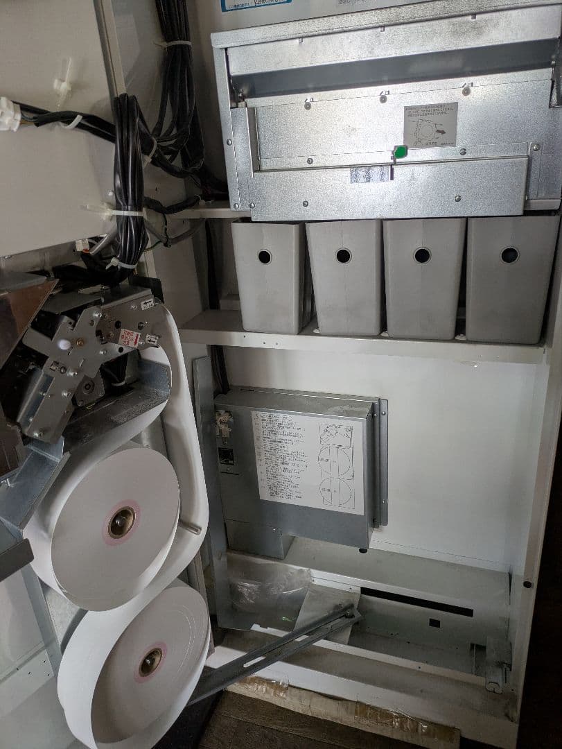 石田もなみ　券売機 業務用 店舗用 bostec 新紙幣対応