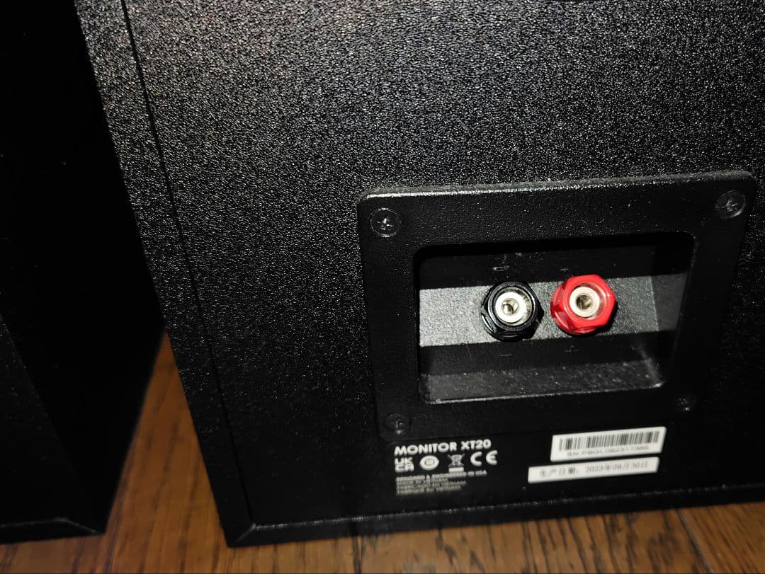 ポークオーディオ　モニタスピーカー　XT-20