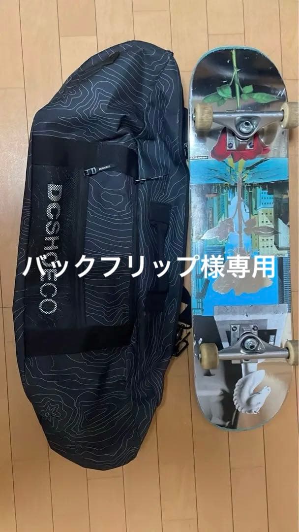 プリミティブスケーボード ventureトラック DCデッキパック