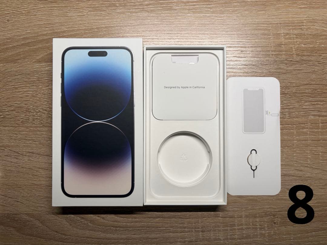 iPhone 14 Pro Max 256Gシルバー 本体 充電ケーブル付き