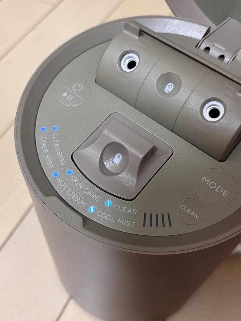 SALONIA サロニア ピュアブライトスチーマー