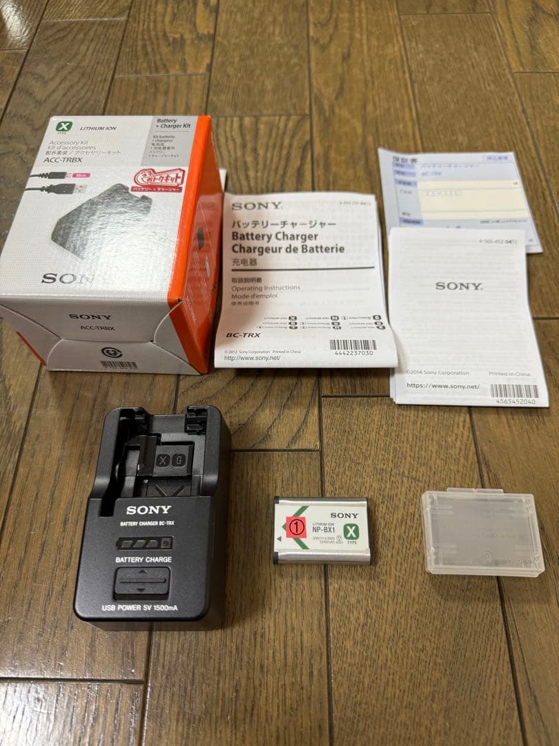 SONY Cyber−Shot HX DSC-HX99 セット