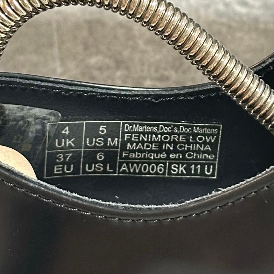 【ドクターマーチン】フェニモアロー　シングルモンクシューズ　黒　バックル　uk4